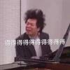 默认相册
